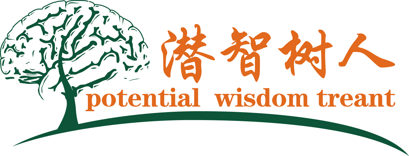 插入狂爽视频北京潜智树人教育咨询有限公司